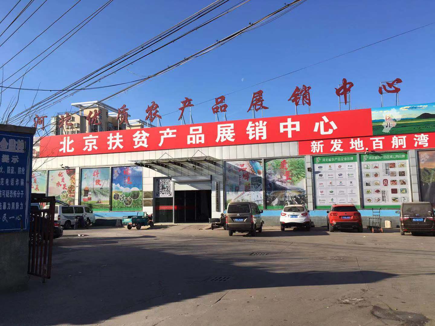 本科层次职业学校发展有了“导航仪”